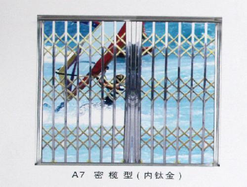 洛陽(yáng)拉閘門(mén)